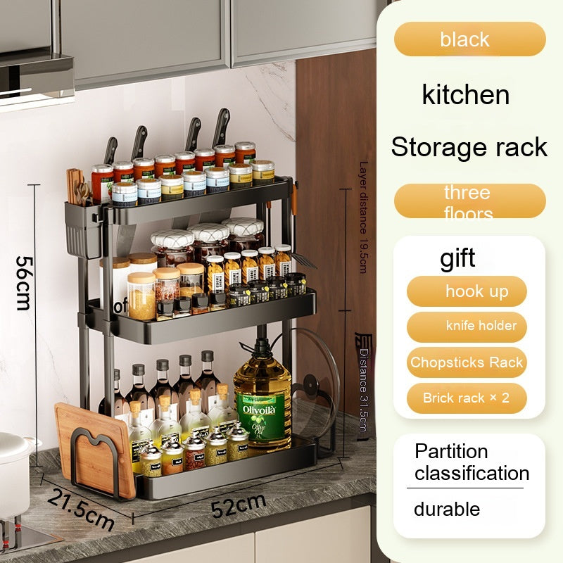 Multi-Layer Kitchen Rack – Spice & Seasoning Storage Organizer for Kitchen Supplies