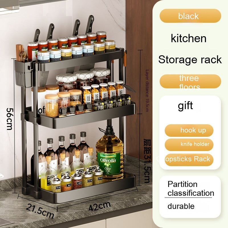 Multi-Layer Kitchen Rack – Spice & Seasoning Storage Organizer for Kitchen Supplies