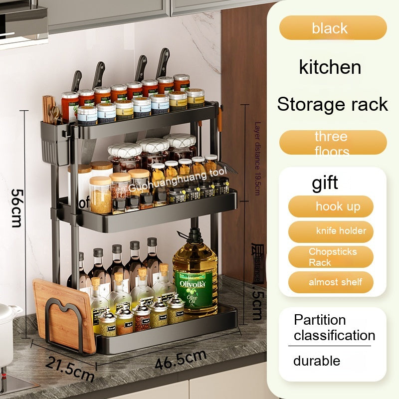 Multi-Layer Kitchen Rack – Spice & Seasoning Storage Organizer for Kitchen Supplies
